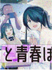 蜂蜜与四叶草