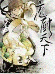 新相亲大会
