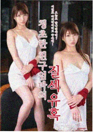 冲上云霄